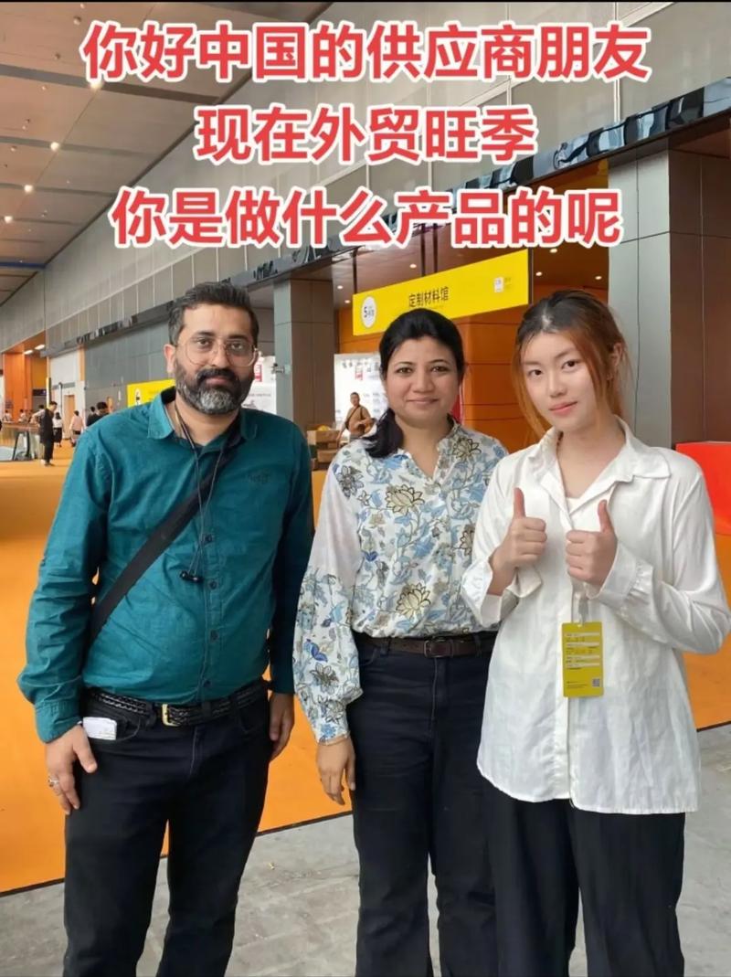 你有产品推荐吗#跨境电商 #国外客户 #订单 #源头工厂#一 - 抖音